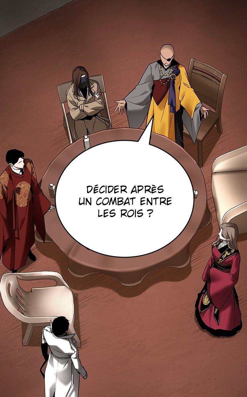 Omniscient Reader’s Viewpoint Chapitre 121 - Page 19