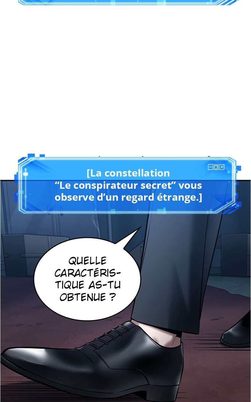 Omniscient Reader’s Viewpoint Chapitre 122 - Page 10