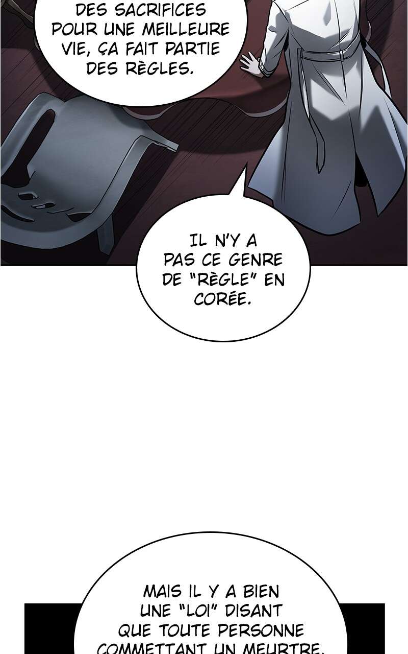 Omniscient Reader’s Viewpoint Chapitre 122 - Page 22