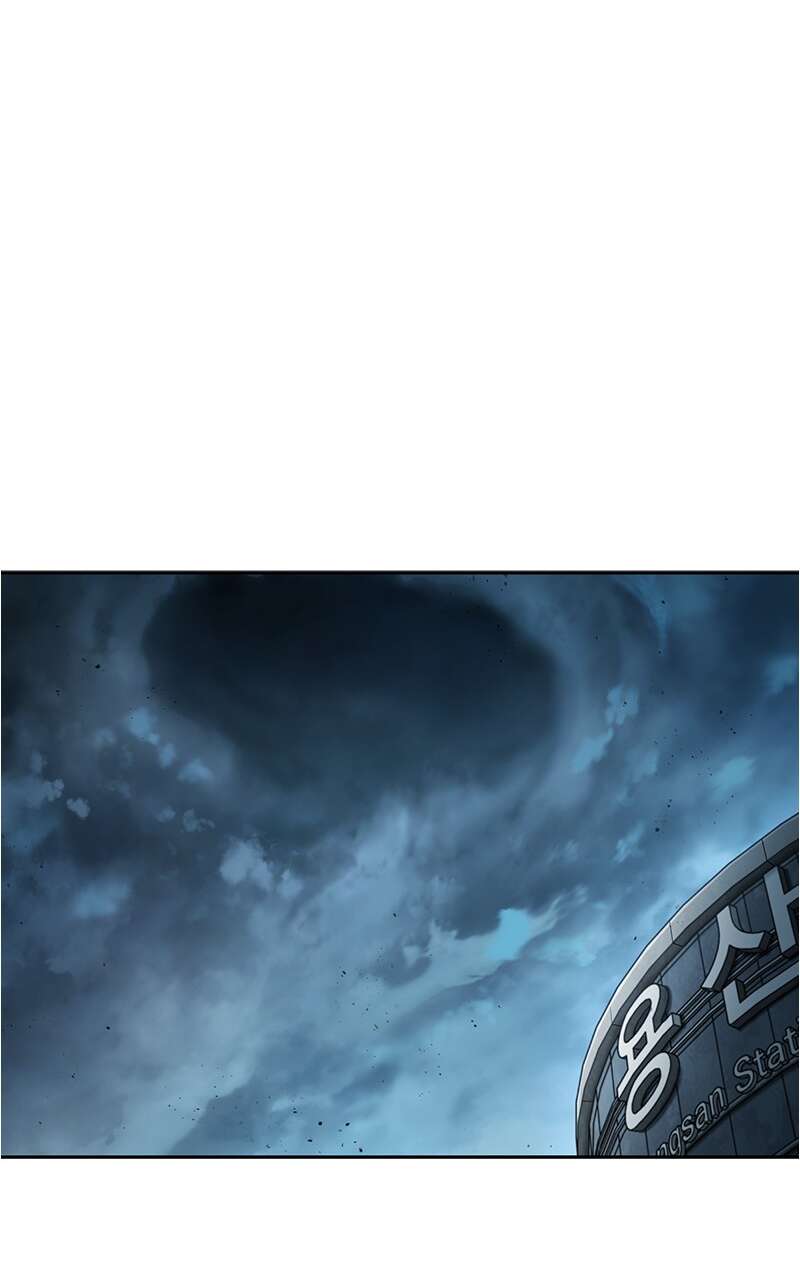 Omniscient Reader’s Viewpoint Chapitre 122 - Page 61