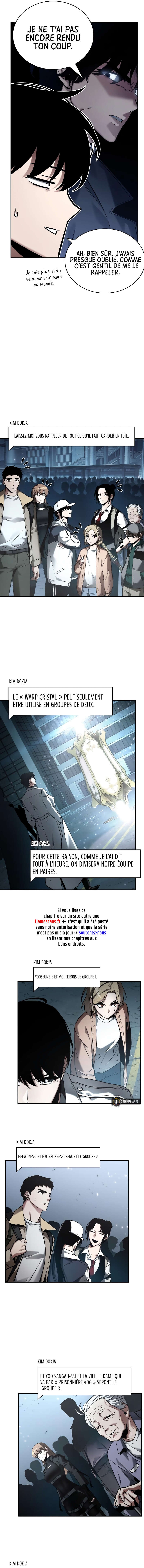 Omniscient Reader’s Viewpoint Chapitre 123 - Page 11