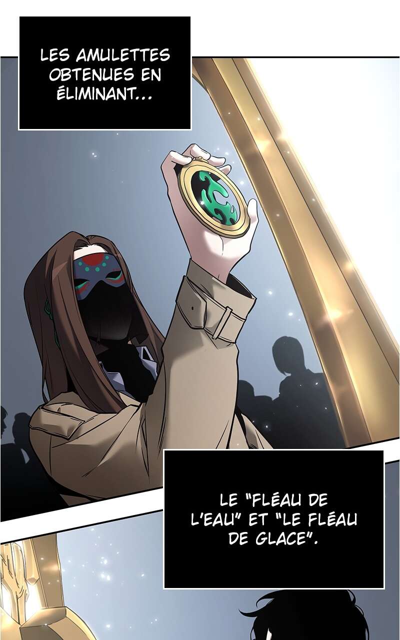 Omniscient Reader’s Viewpoint Chapitre 124 - Page 15