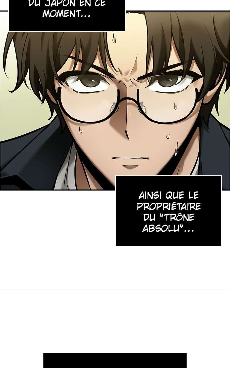 Omniscient Reader’s Viewpoint Chapitre 125 - Page 55