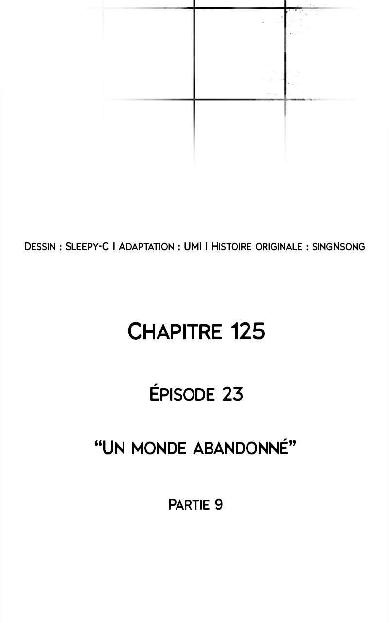 Omniscient Reader’s Viewpoint Chapitre 125 - Page 7