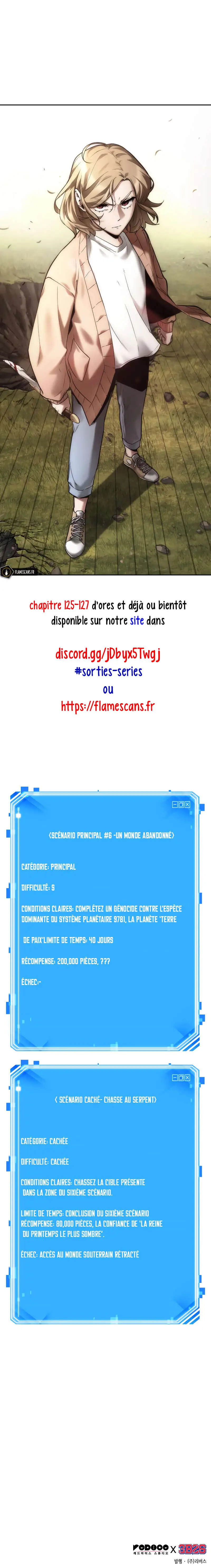 Omniscient Reader’s Viewpoint Chapitre 126 - Page 11