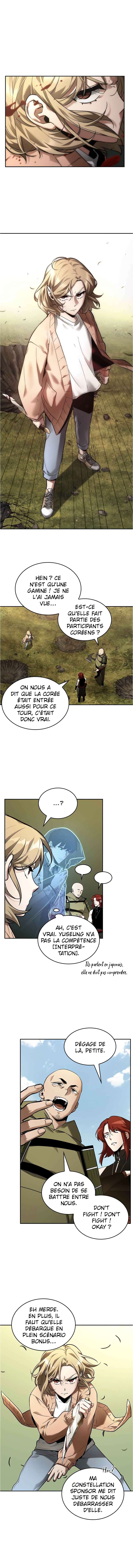 Omniscient Reader’s Viewpoint Chapitre 127 - Page 1