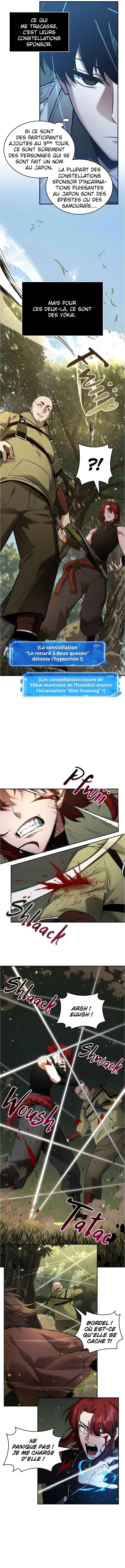 Omniscient Reader’s Viewpoint Chapitre 127 - Page 7