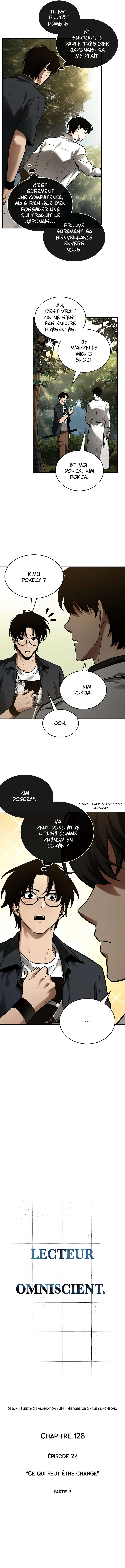 Omniscient Reader’s Viewpoint Chapitre 128 - Page 7