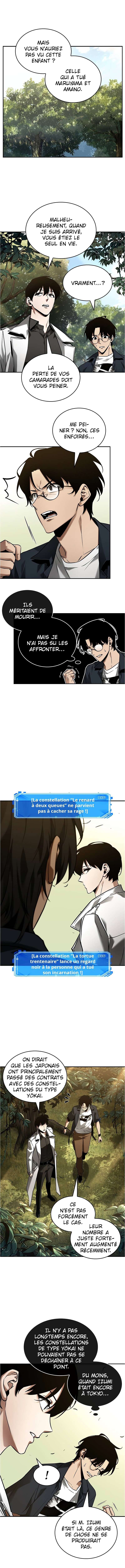 Omniscient Reader’s Viewpoint Chapitre 128 - Page 8