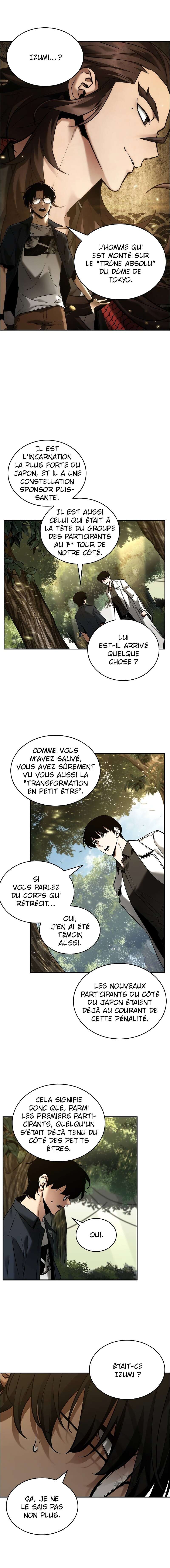 Omniscient Reader’s Viewpoint Chapitre 128 - Page 9