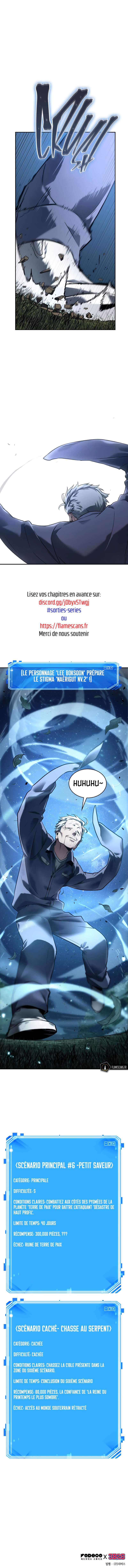 Omniscient Reader’s Viewpoint Chapitre 131 - Page 11