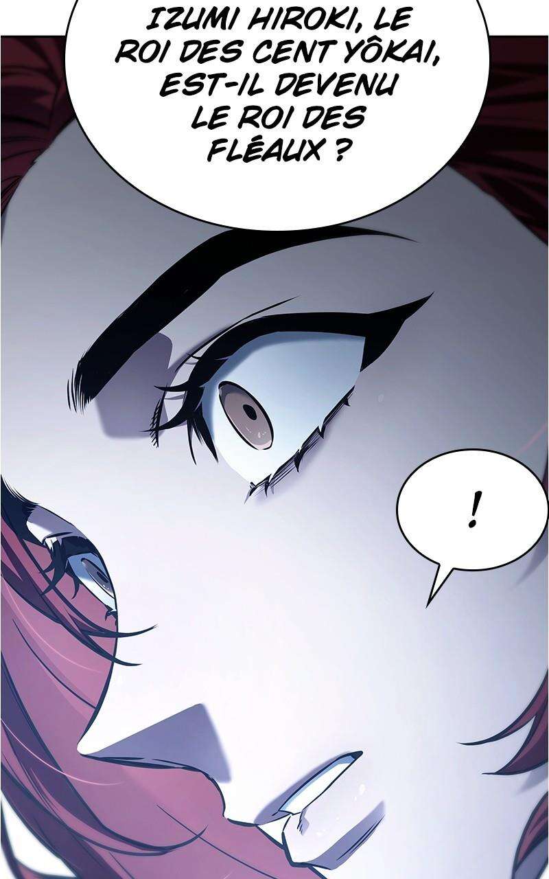 Omniscient Reader’s Viewpoint Chapitre 135 - Page 29