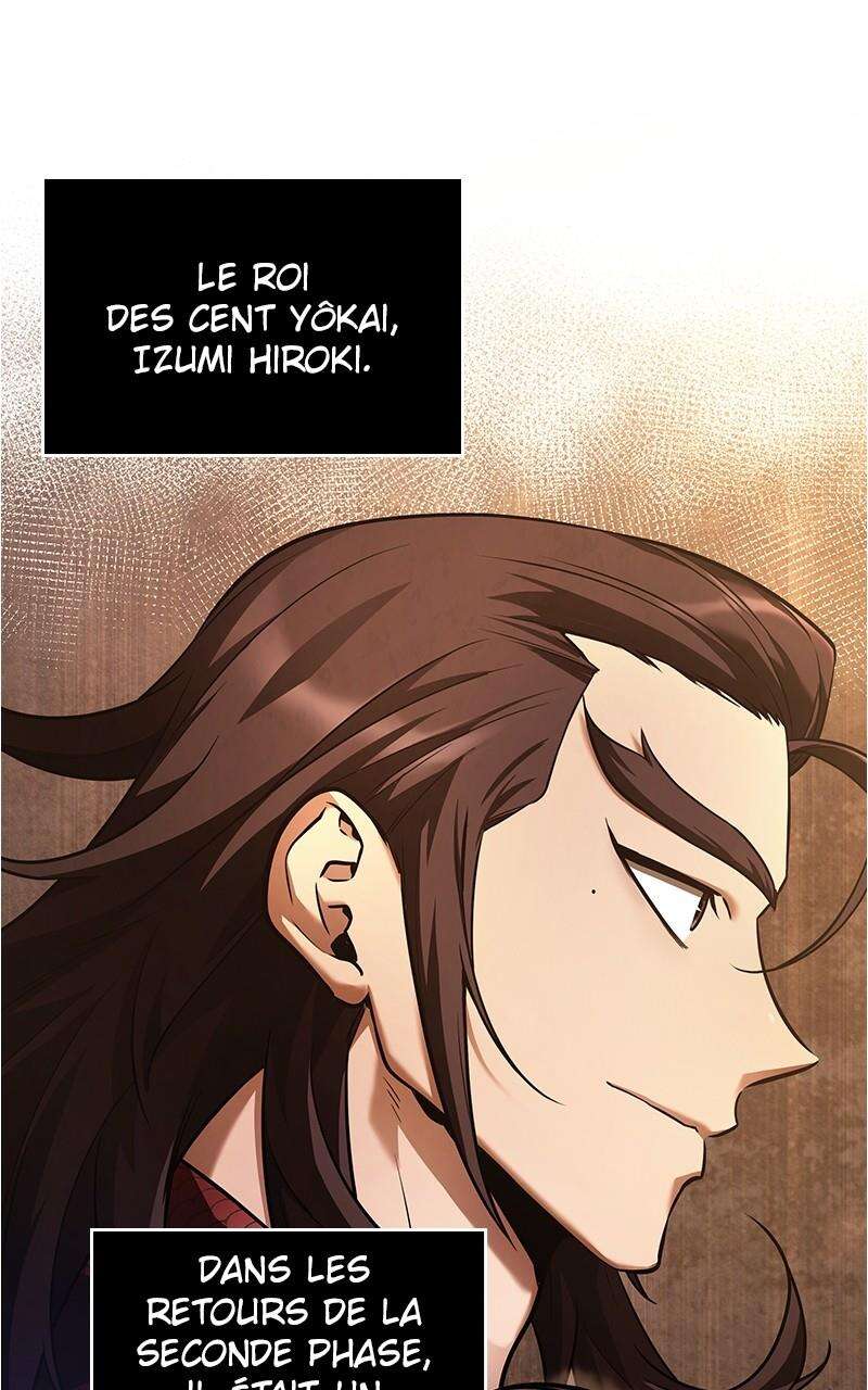 Omniscient Reader’s Viewpoint Chapitre 135 - Page 32