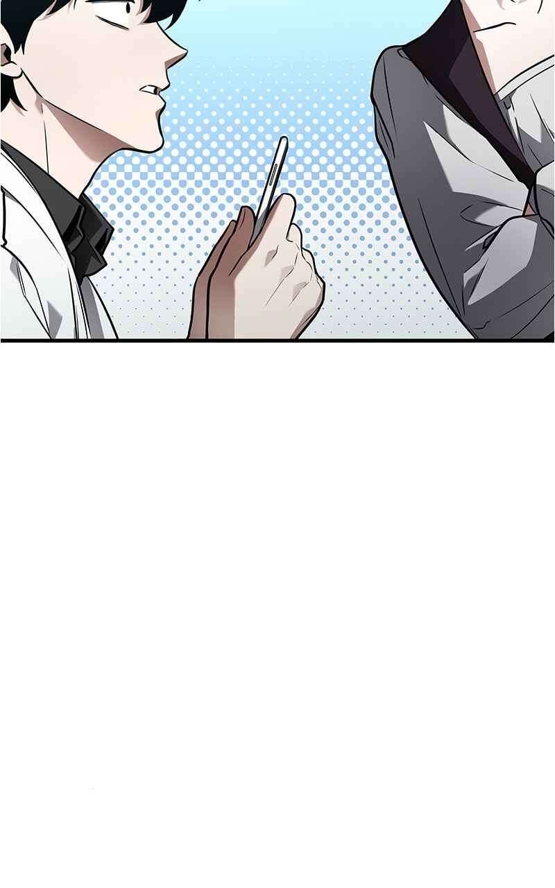 Omniscient Reader’s Viewpoint Chapitre 138 - Page 22
