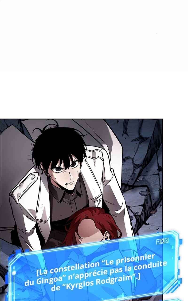 Omniscient Reader’s Viewpoint Chapitre 138 - Page 6