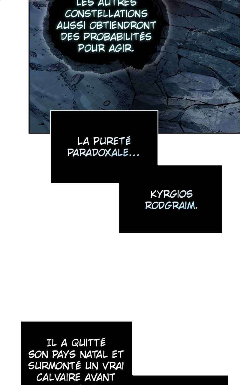 Omniscient Reader’s Viewpoint Chapitre 138 - Page 9