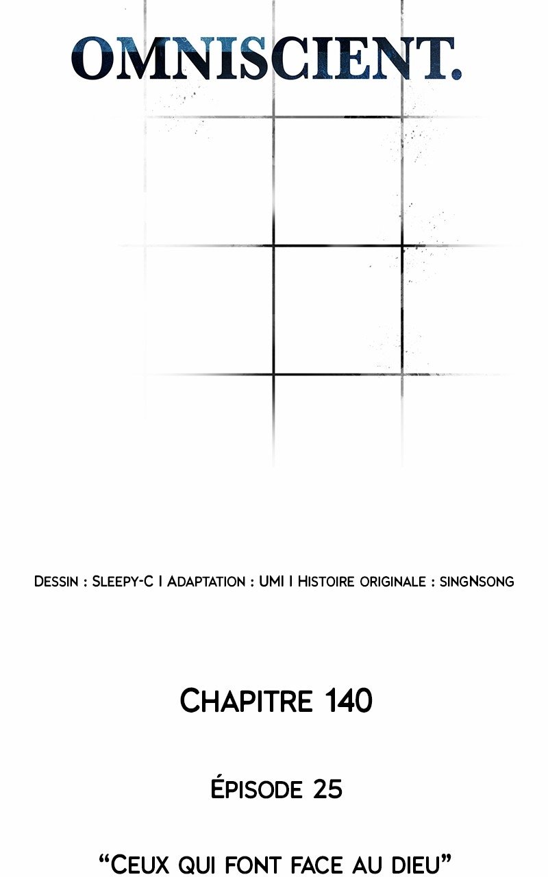 Omniscient Reader’s Viewpoint Chapitre 140 - Page 6