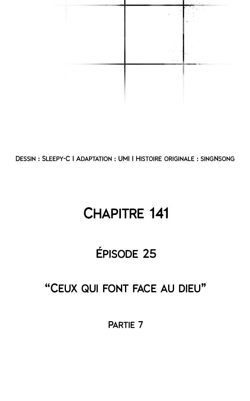 Omniscient Reader’s Viewpoint Chapitre 141 - Page 14