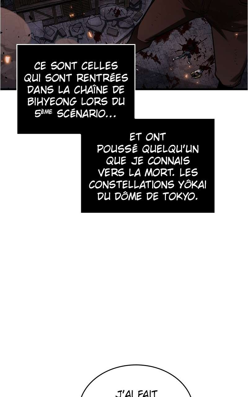 Omniscient Reader’s Viewpoint Chapitre 141 - Page 32