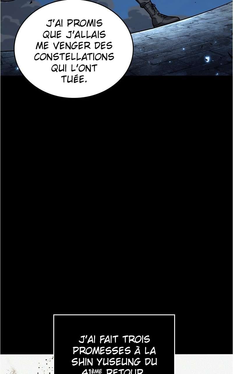 Omniscient Reader’s Viewpoint Chapitre 141 - Page 35