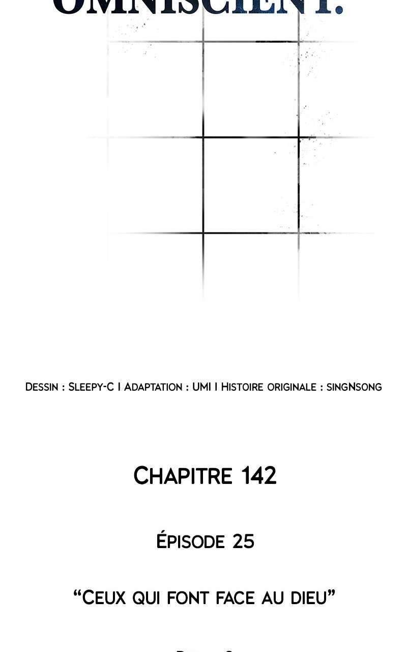 Omniscient Reader’s Viewpoint Chapitre 142 - Page 11