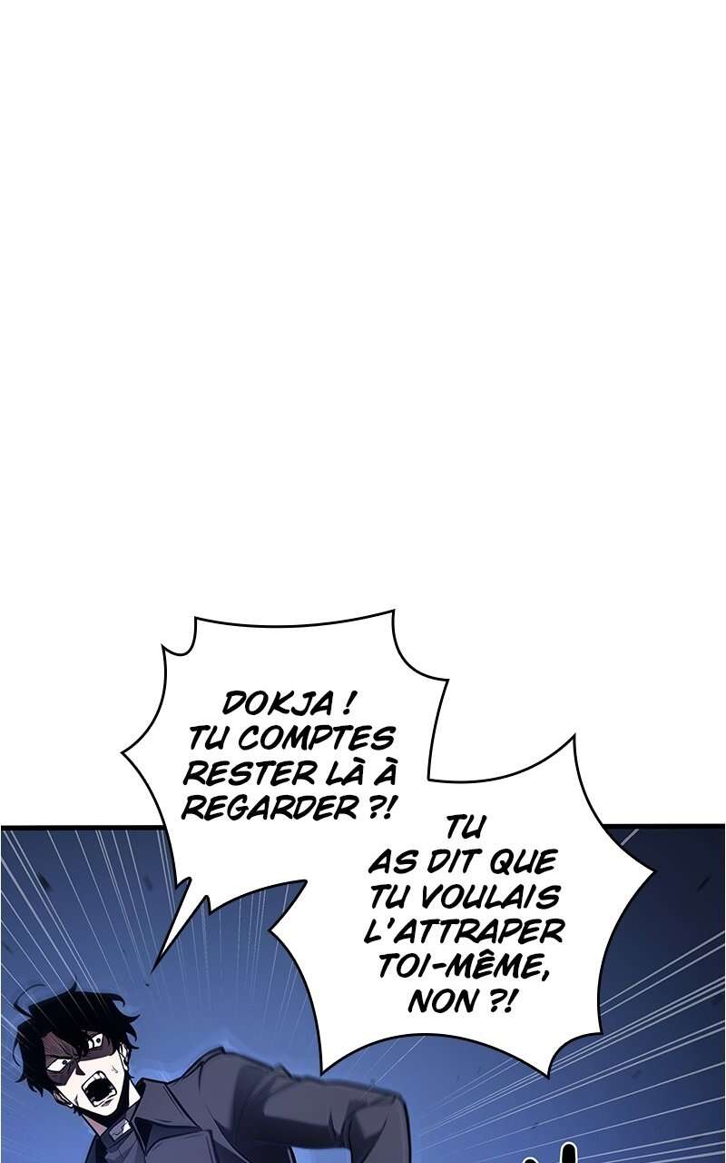 Omniscient Reader’s Viewpoint Chapitre 142 - Page 7