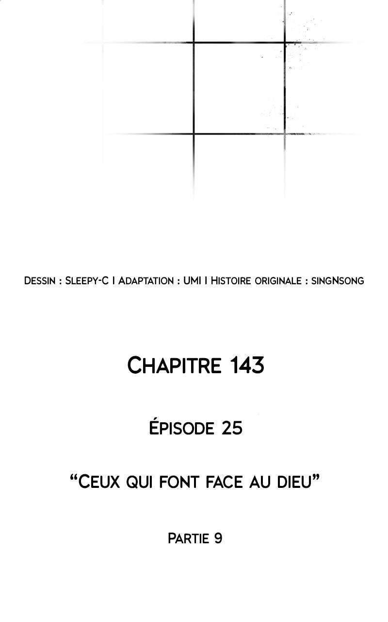Omniscient Reader’s Viewpoint Chapitre 143 - Page 2