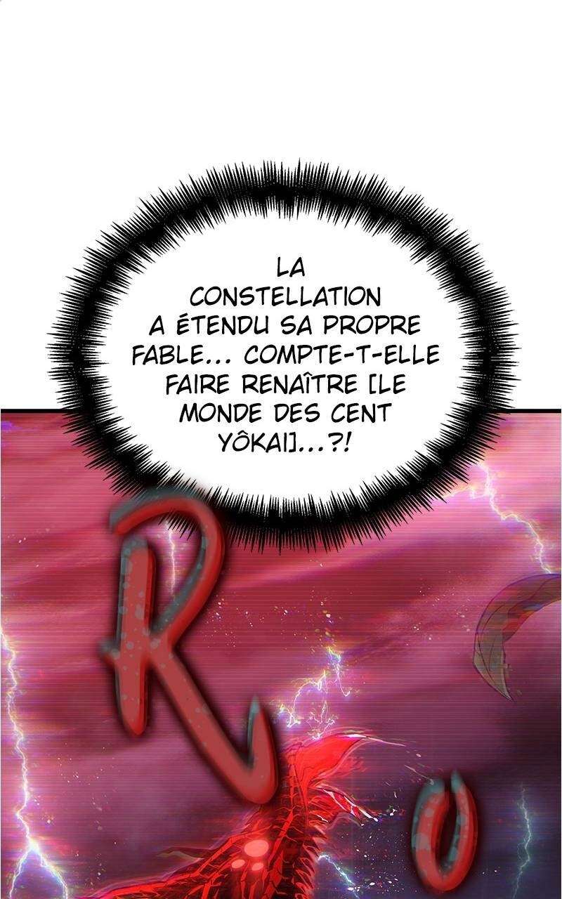 Omniscient Reader’s Viewpoint Chapitre 143 - Page 3