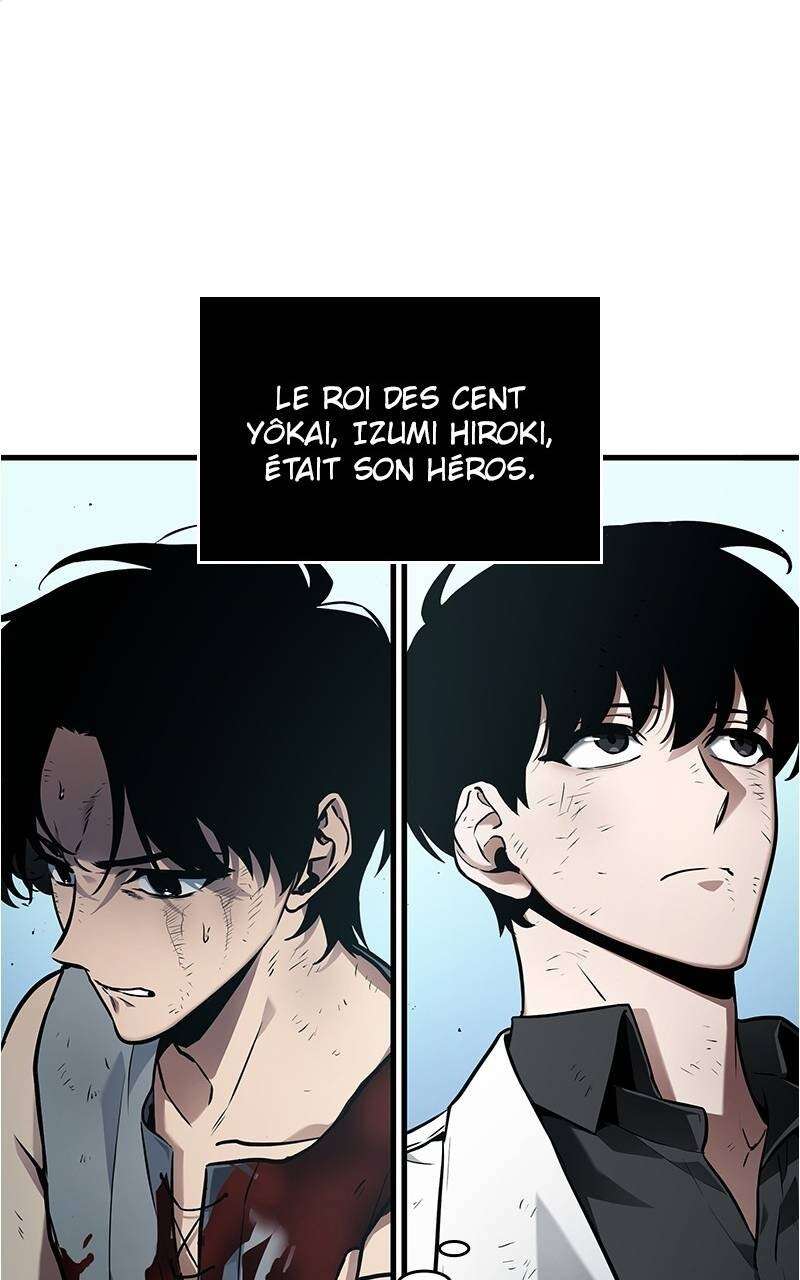 Omniscient Reader’s Viewpoint Chapitre 144 - Page 17