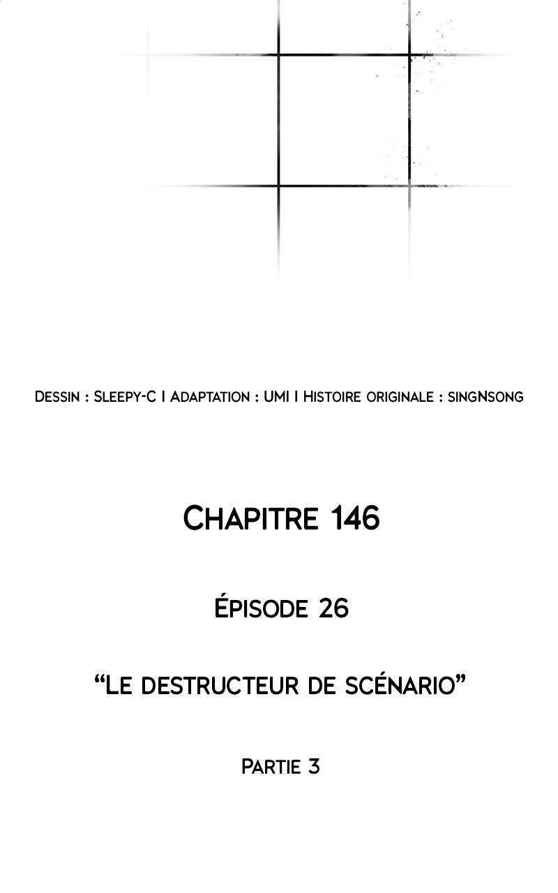 Omniscient Reader’s Viewpoint Chapitre 146 - Page 6
