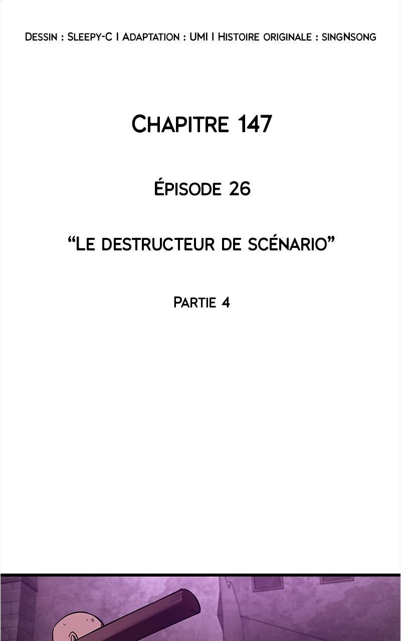 Omniscient Reader’s Viewpoint Chapitre 147 - Page 12