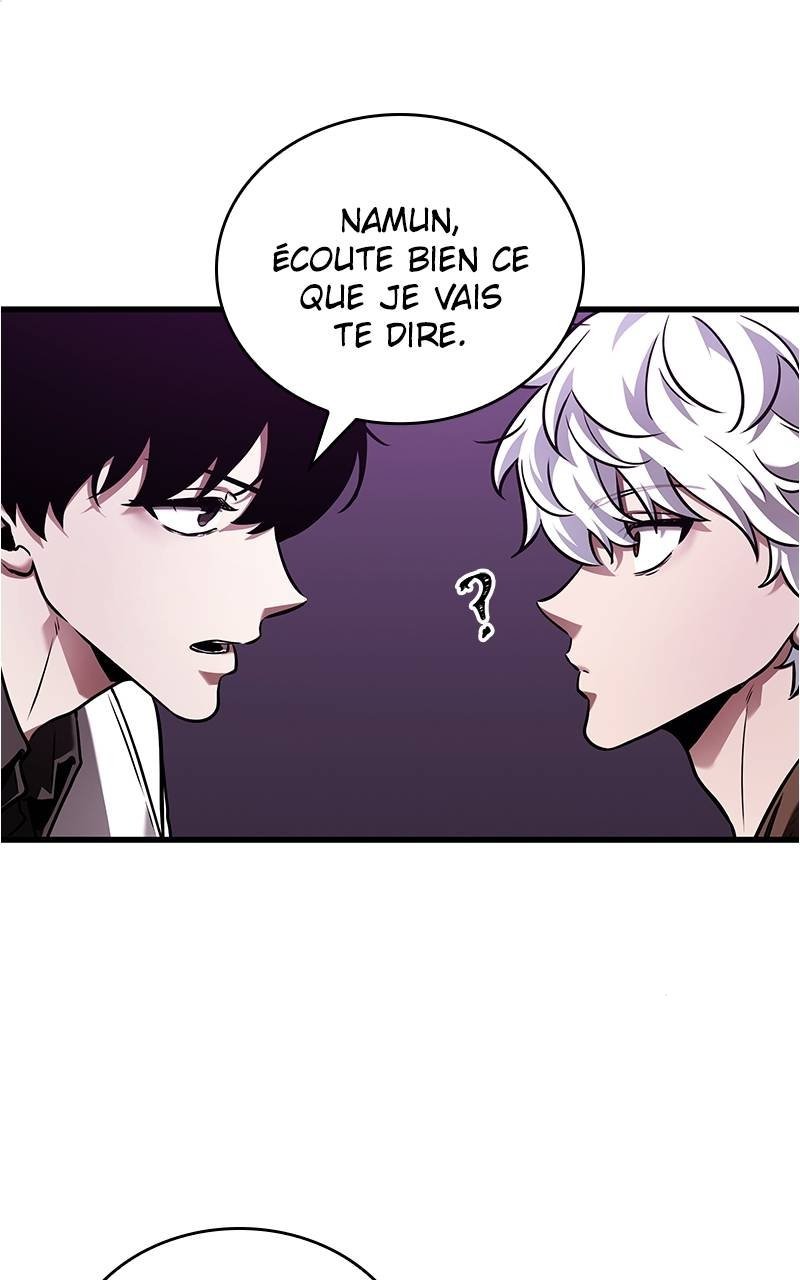 Omniscient Reader’s Viewpoint Chapitre 147 - Page 16