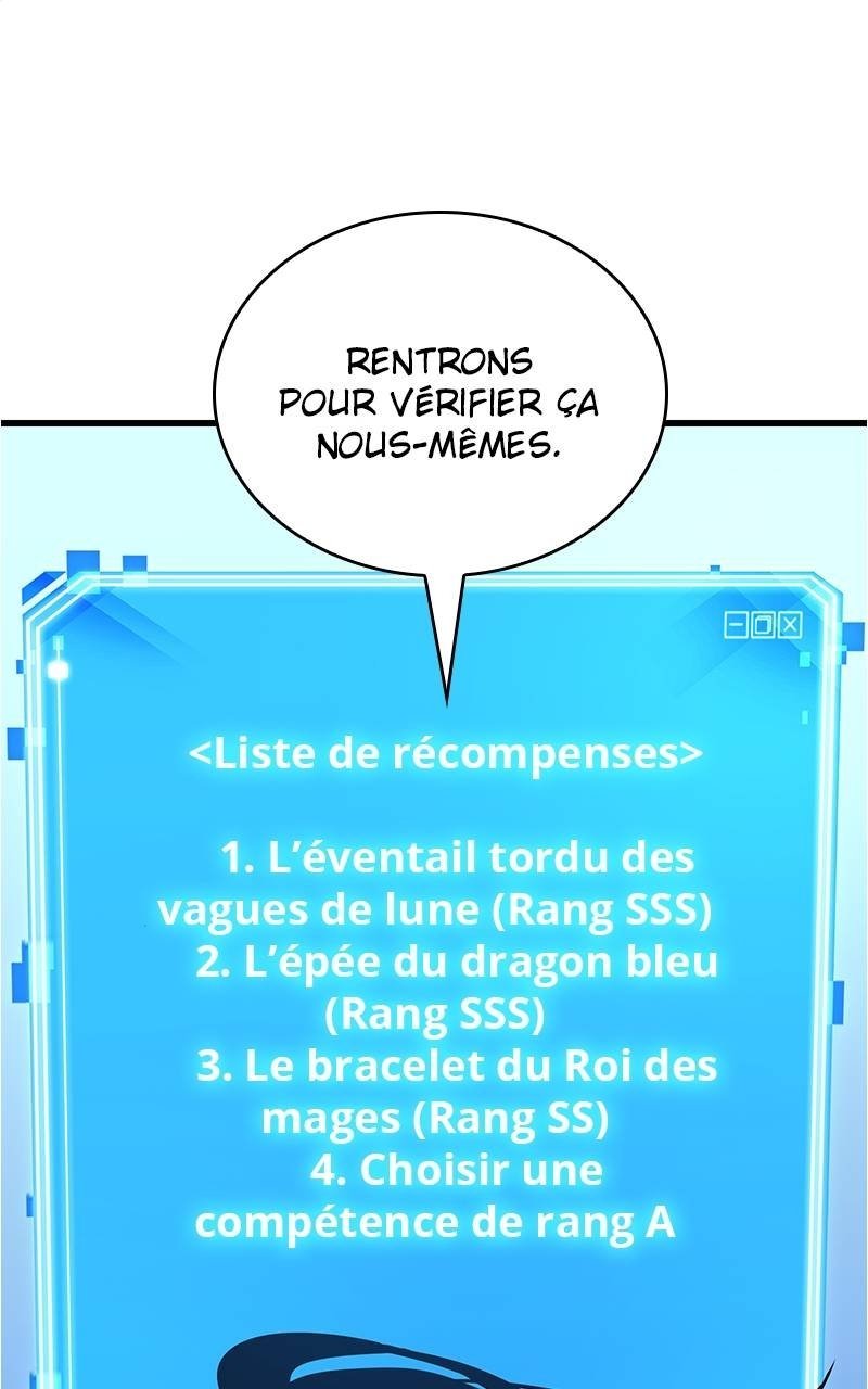 Omniscient Reader’s Viewpoint Chapitre 147 - Page 57