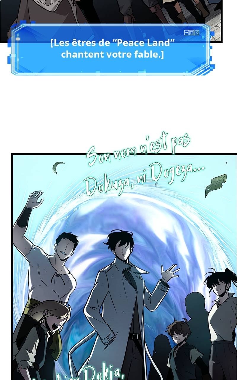 Omniscient Reader’s Viewpoint Chapitre 147 - Page 61