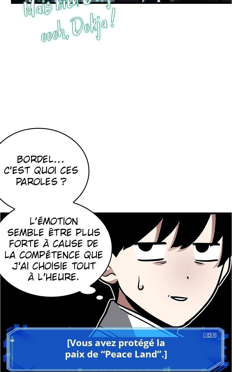 Omniscient Reader’s Viewpoint Chapitre 147 - Page 62