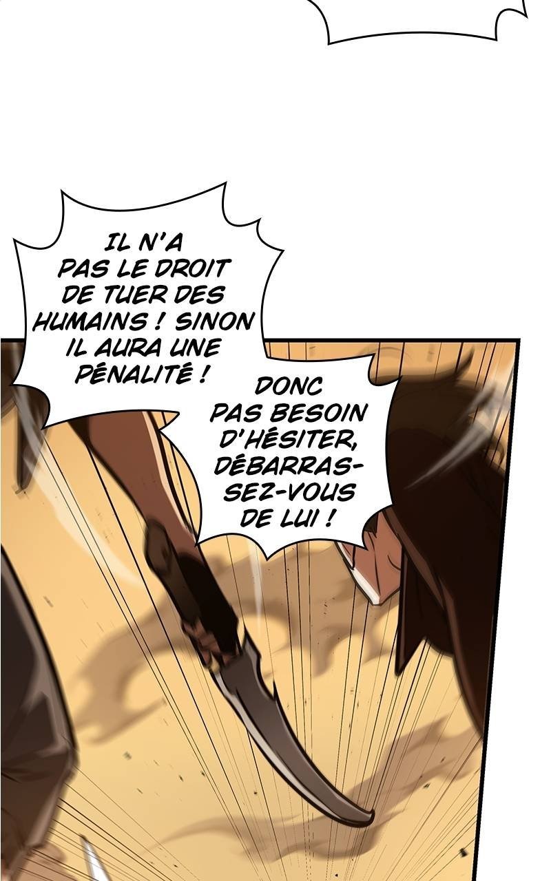 Omniscient Reader’s Viewpoint Chapitre 148 - Page 18