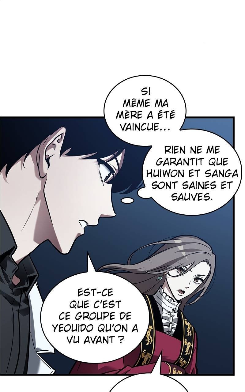 Omniscient Reader’s Viewpoint Chapitre 148 - Page 84