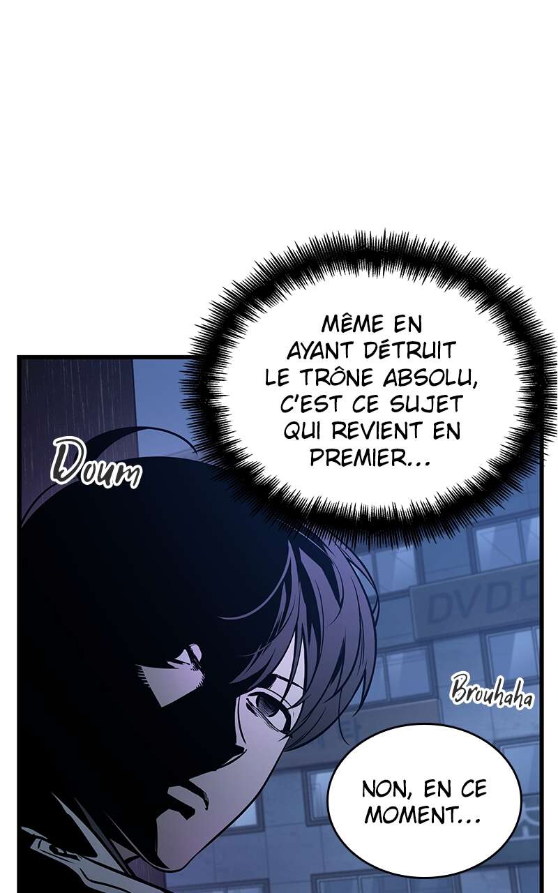 Omniscient Reader’s Viewpoint Chapitre 149 - Page 29