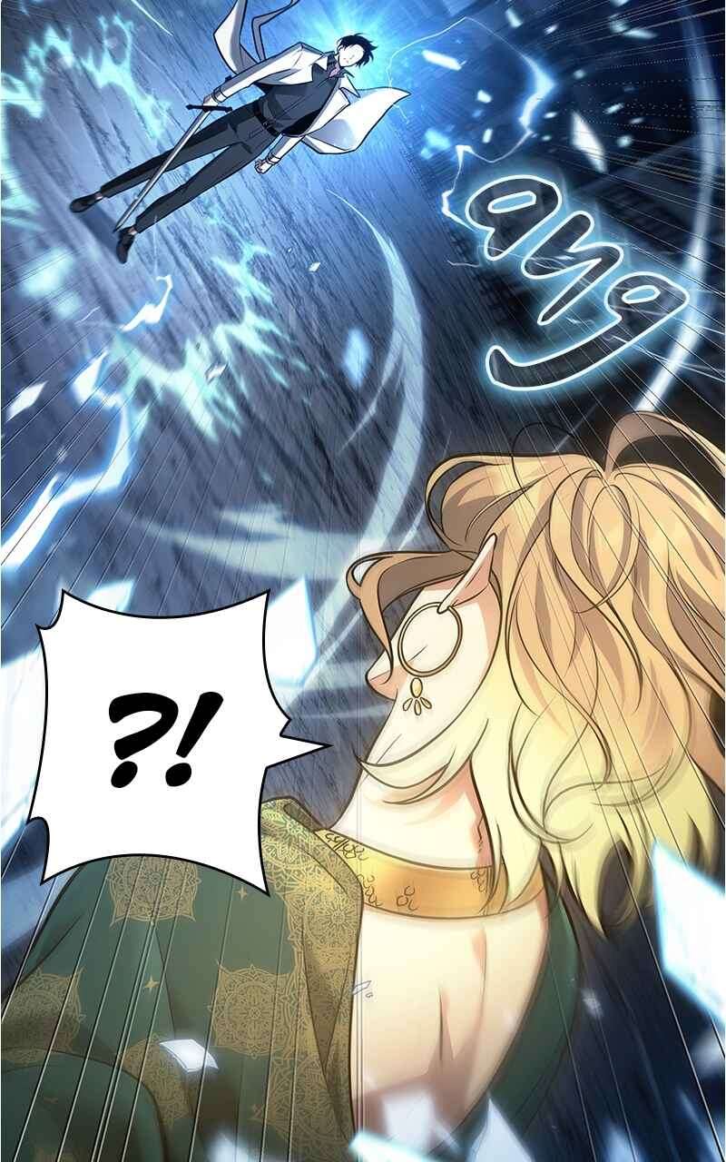Omniscient Reader’s Viewpoint Chapitre 152 - Page 2
