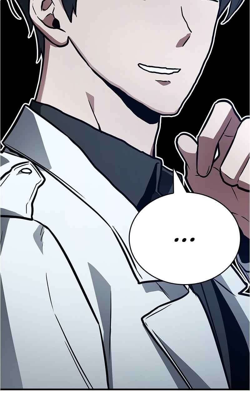 Omniscient Reader’s Viewpoint Chapitre 152 - Page 84