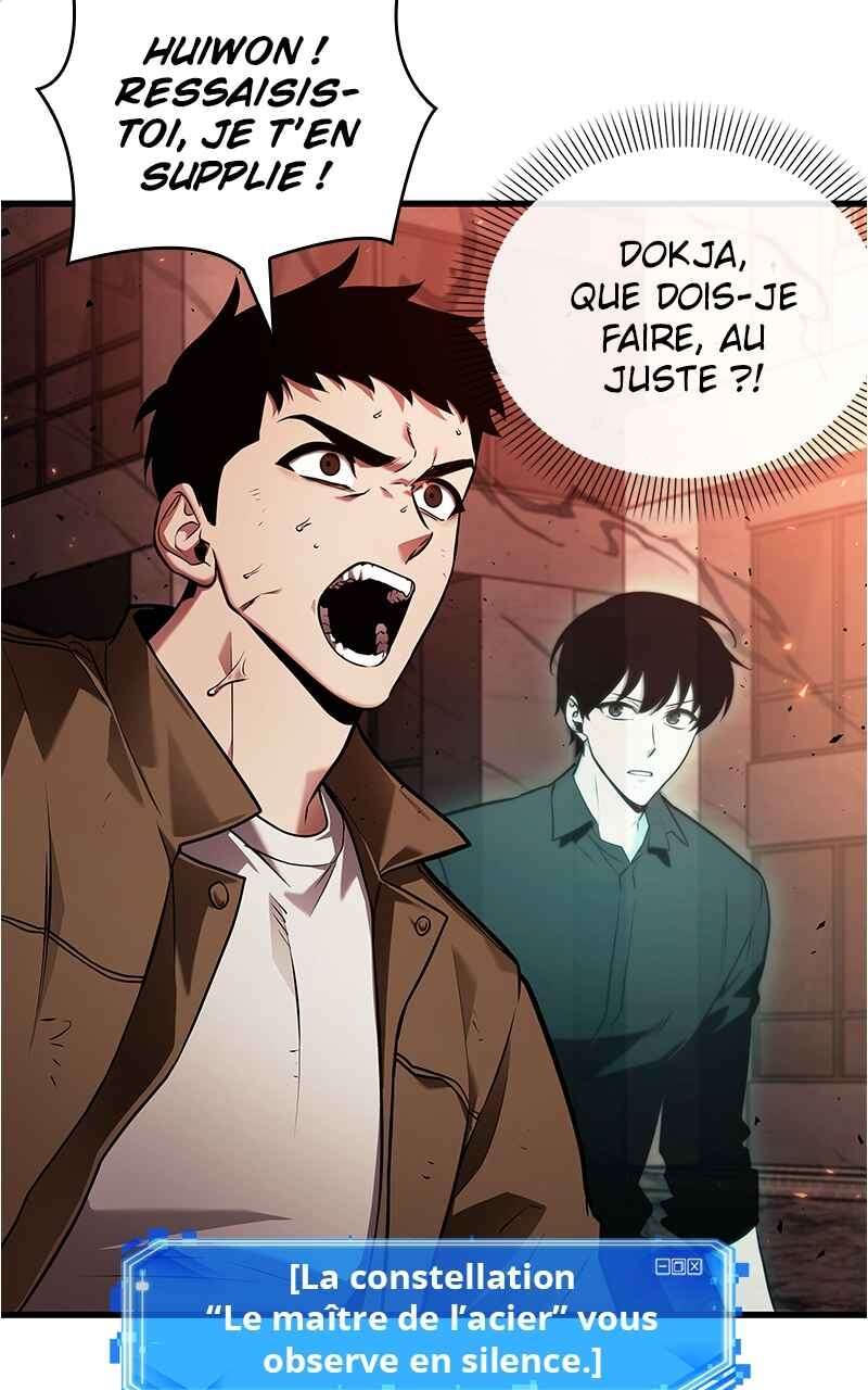 Omniscient Reader’s Viewpoint Chapitre 153 - Page 81