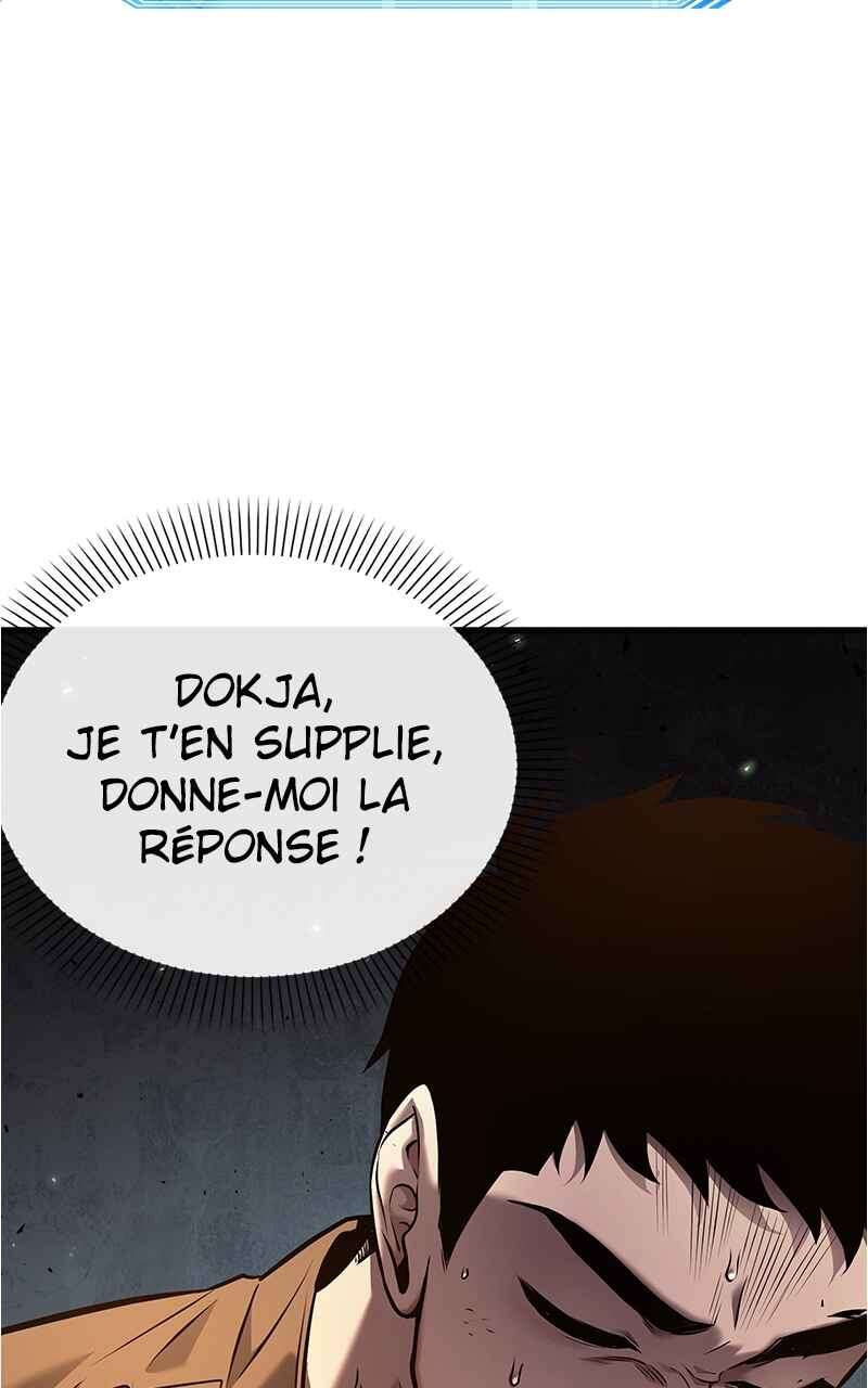 Omniscient Reader’s Viewpoint Chapitre 153 - Page 82