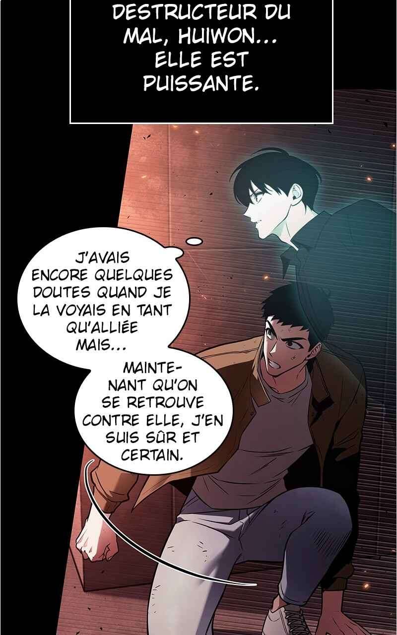 Omniscient Reader’s Viewpoint Chapitre 154 - Page 17