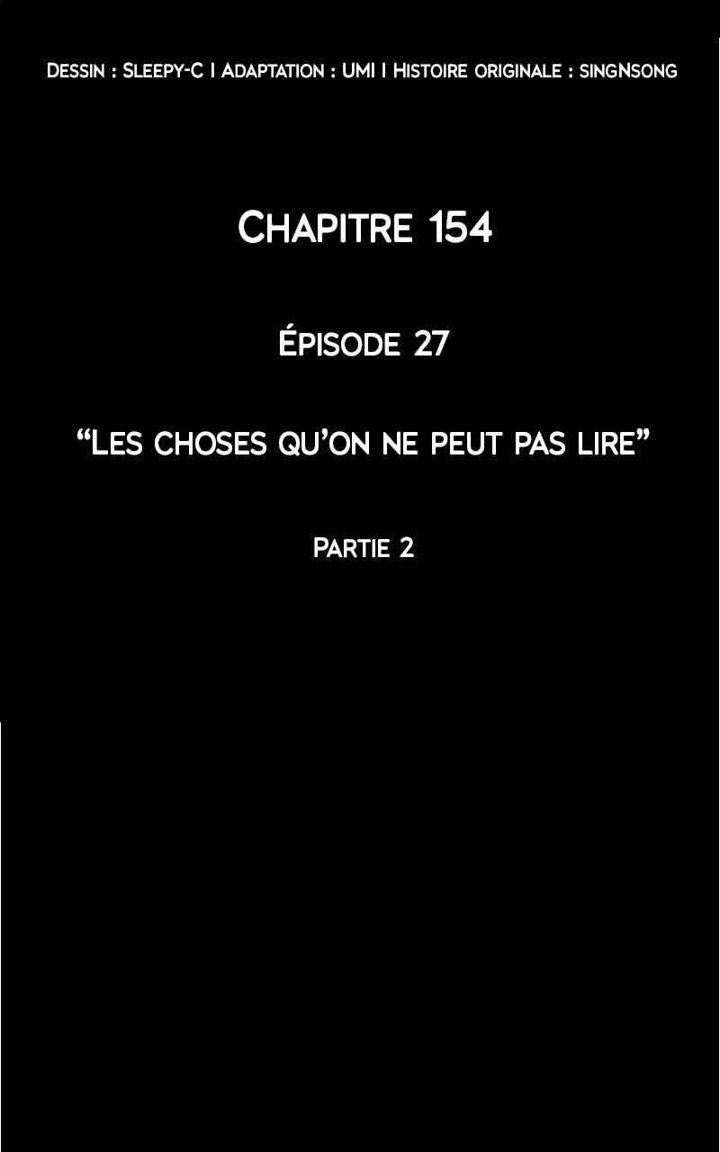 Omniscient Reader’s Viewpoint Chapitre 154 - Page 9