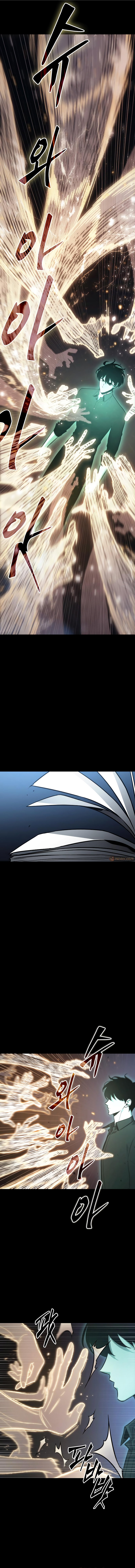 Omniscient Reader’s Viewpoint Chapitre 163 - Page 13