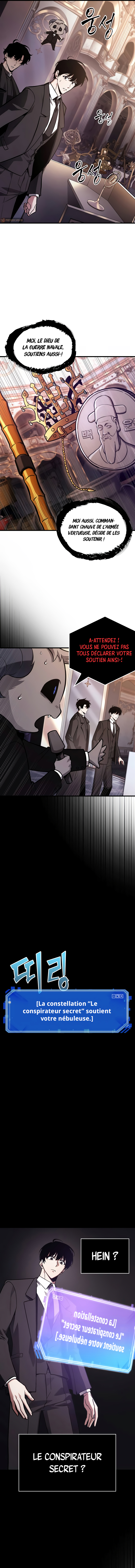 Omniscient Reader’s Viewpoint Chapitre 172 - Page 3