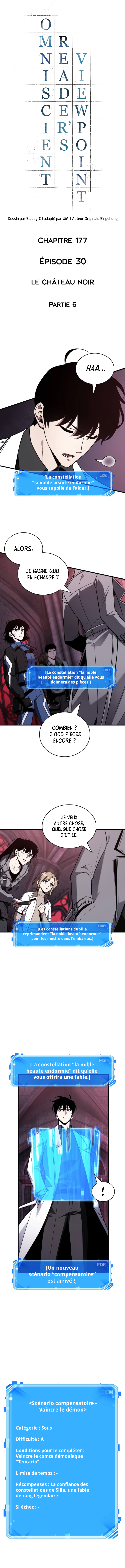 Omniscient Reader’s Viewpoint Chapitre 177 - Page 3