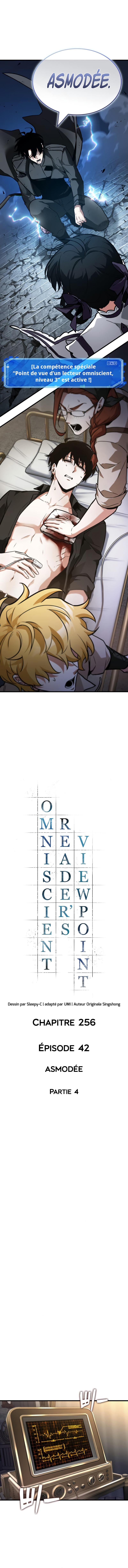 Omniscient Reader’s Viewpoint Chapitre 256 - Page 6