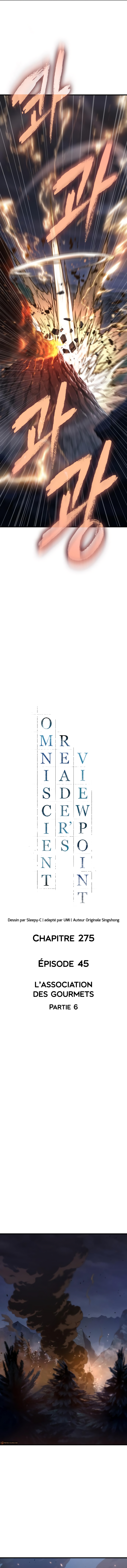 Omniscient Reader’s Viewpoint Chapitre 275 - Page 11