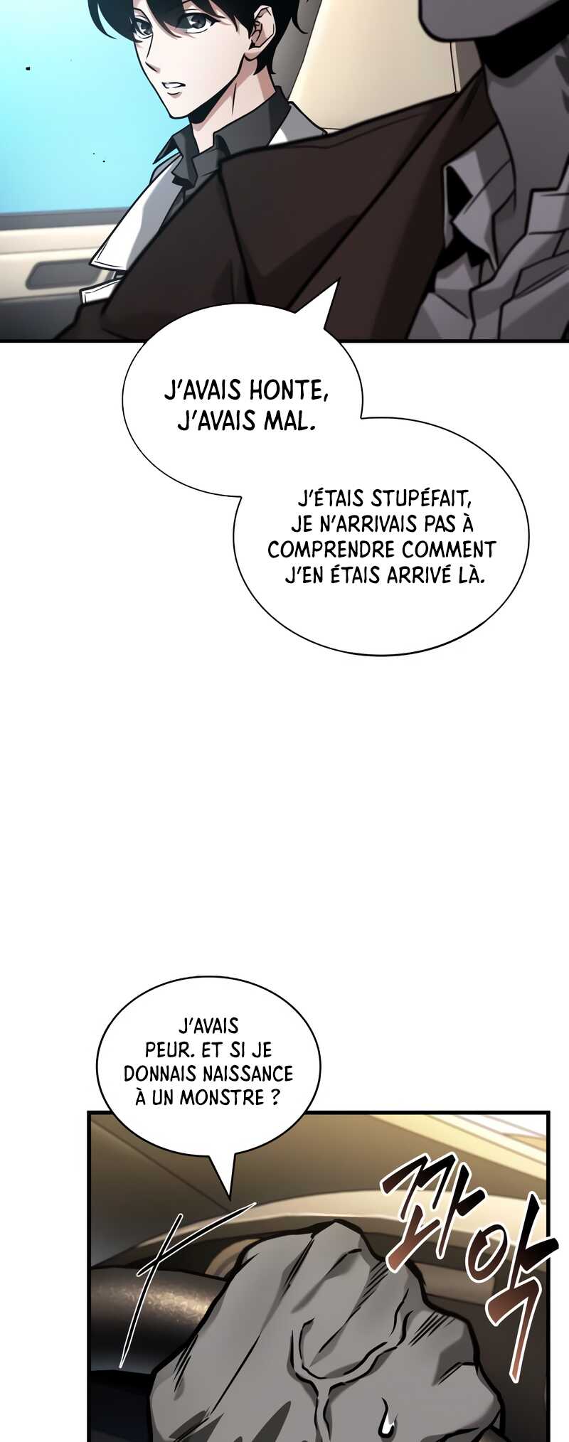 Omniscient Reader’s Viewpoint Chapitre 284 - Page 16